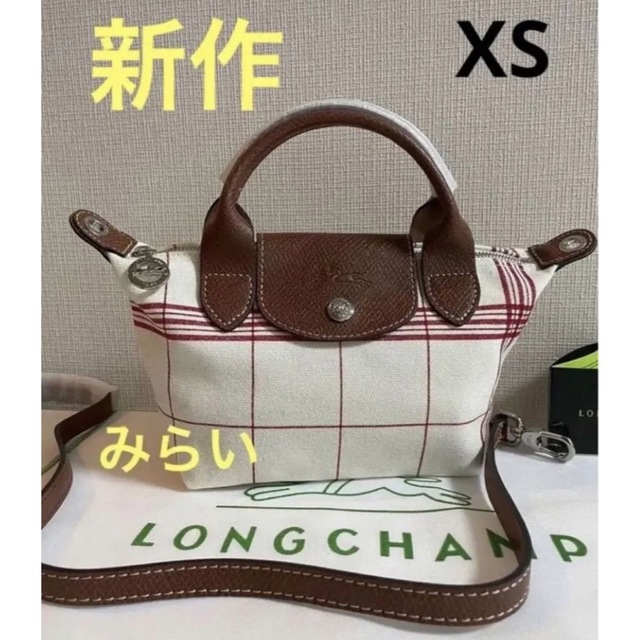 LONGCHAMP(ロンシャン)のロンシャンル LONGCHAMP 新作SX  2wayハンドバッグ ショルダー レディースのバッグ(ショルダーバッグ)の商品写真