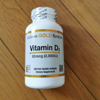 ビタミンD3　California Gold Nutrition(ビタミン)