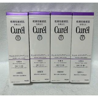 キュレル(Curel)の花王　キュレル　エイジングケアシリーズ　化粧水　(140mL)　4個セット(化粧水/ローション)