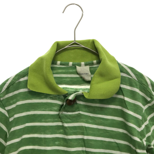 KAPITAL(キャピタル)のKAPITAL キャピタル ボーダー ポロシャツ 半袖 シャツ レディース グリーン メンズのトップス(シャツ)の商品写真