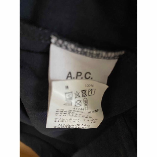 A.P.C(アーペーセー)のA.P.CロゴフロッキープリントTシャツ レディースのトップス(Tシャツ(半袖/袖なし))の商品写真