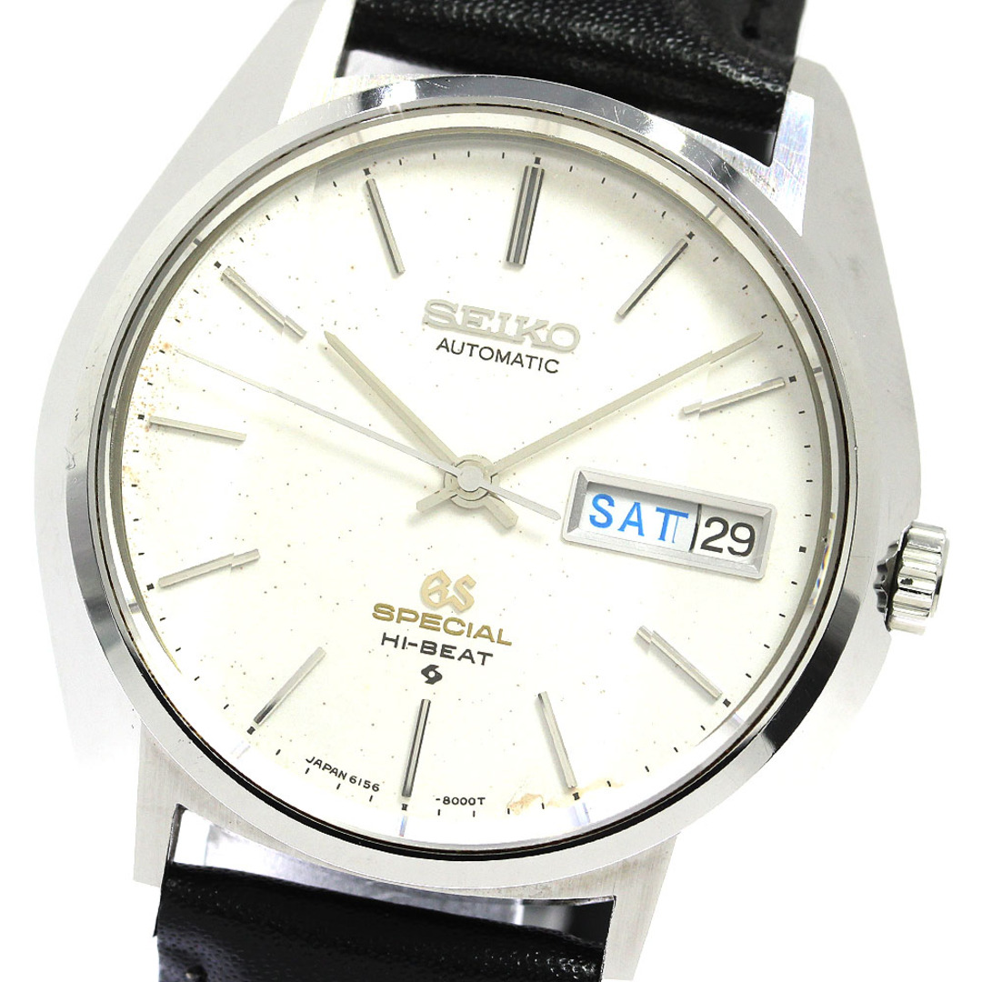 セイコー SEIKO 6156-8010 グランドセイコー スペシャル カットガラス デイデイト Cal.6156A 自動巻き メンズ _744099【ev15】