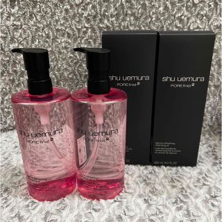 シュウウエムラ(shu uemura)のシュウウエムラ フレッシュ クリア サクラ クレンジング オイル 450ml(クレンジング/メイク落とし)