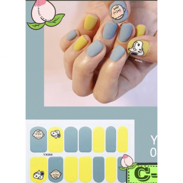 SNOOPY - ネイルシール スヌーピーの通販 by さち's shop|スヌーピー ...