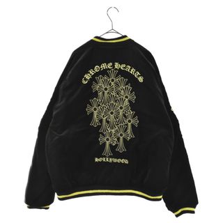 Chrome Hearts - CHROME HEARTS クロムハーツ ×マッティボーイ ×テーラー東洋 リバーシブルスーベニアジャケット スカジャン ブラック/イエロー