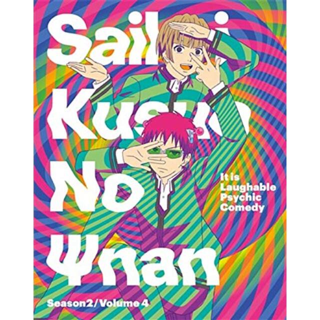 大人女性の (中古)斉木楠雄のΨ難 Season2 ?【Blu-ray】 [Blu-ray