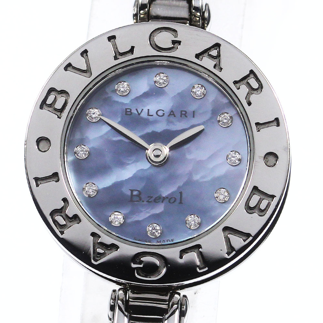 ブルガリ BVLGARI BZ22S B-zero1 バングル Sサイズ 12Pダイヤ クォーツ レディース 美品 _750304小さい打痕商品番号