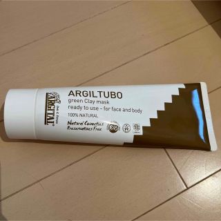 アルジタル(ARGITAL)の⭐️新品⭐️アルジタル　ARGITAL グリーングレイペーストマスク　250ml(パック/フェイスマスク)