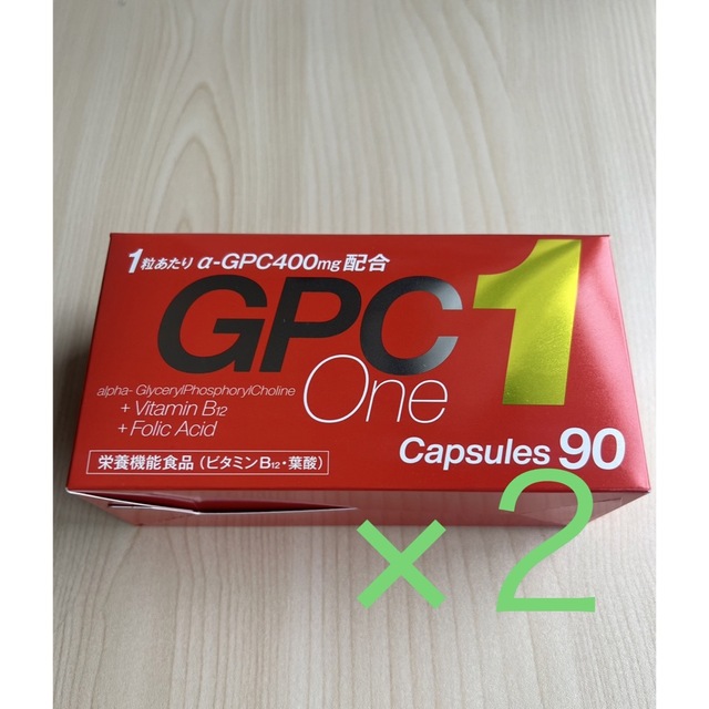 売り尽くし価格 GPCワン90カプセル✖️2箱 スーパーカルシウムα180粒1