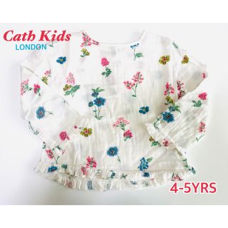 キャスキッドソン(Cath Kidston)のキャスキッズ 4-5才 ふんわり花柄 Ｔシャツ ７分袖 ガーゼ キャスキッドソン(Tシャツ/カットソー)