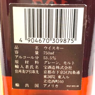 Ancient Age 10年 BARREL 107 エンシェント エイジ 750mlの通販 by ...