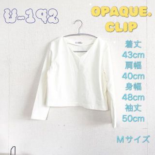 オペークドットクリップ(OPAQUE.CLIP)のシャツ OPAQUE.CLIP クロップド おしゃれ カジュアル オフィス M(シャツ/ブラウス(長袖/七分))