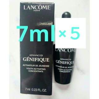 ランコム(LANCOME)のランコム　LANCOME　ジェニフィック アドバンスト N 7mL　サンプル(ブースター/導入液)