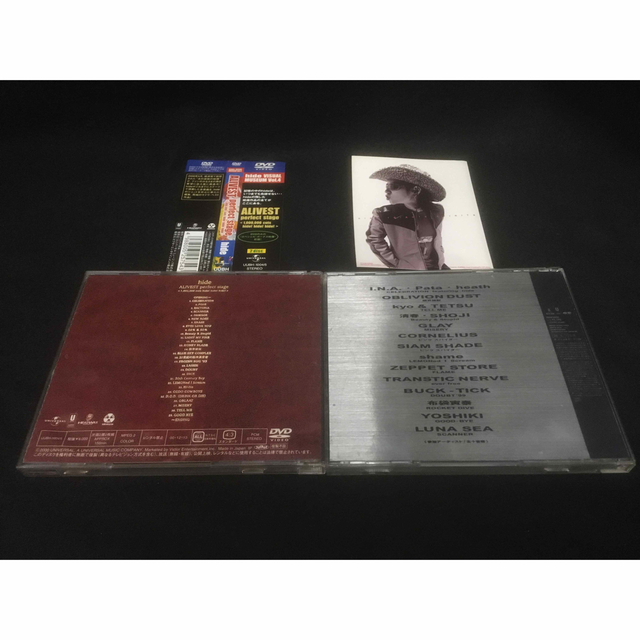 hide CD セット