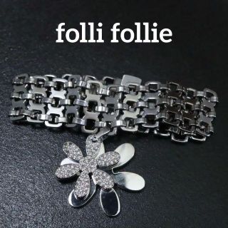 フォリフォリ(Folli Follie)の【SamMi様お二つ同梱】 フォリフォリ ブレスレット シルバー 花 ステンレス(ブレスレット/バングル)