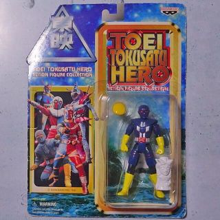 バンプレスト(BANPRESTO)のロボット刑事Ｋ　東映特撮ヒーローアクションフィギュア(特撮)