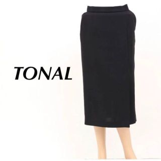 トーナル(TONAL)の【美品】TONAL トーナル 黒　タイトスカート　Iラインスカート(ひざ丈スカート)