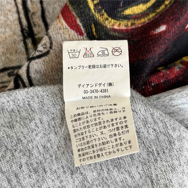 gleam(グリーム)のgleam トップス レディースのトップス(Tシャツ(半袖/袖なし))の商品写真