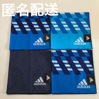 アディダス(adidas)の【未使用】男の子　adidas   ハンカチ　4枚セット(外出用品)