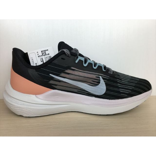 NIKE - ナイキ エアウィンフロー9 スニーカー 靴 24,5cm 新品 (1605)の