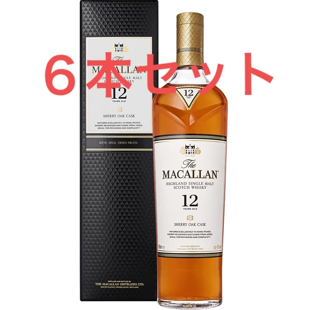 ６本セット　ザ・マッカラン １２年　シェリーオーク（40度、700ml、箱付き）食品/飲料/酒