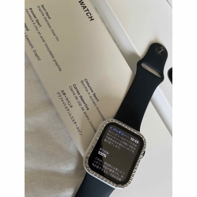 Apple Watch SE 40mm GPS