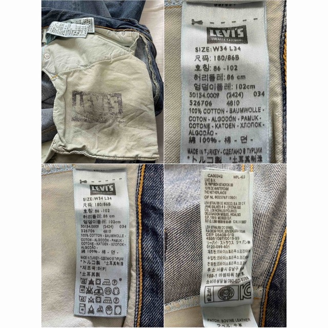 LVC LEVI'S VINTAGE CLOTHING 501ZXX w34