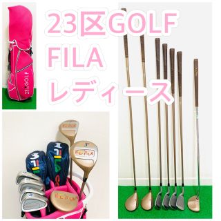 FILA - 4996 FILA 23区GOLF レディース 右利き ゴルフクラブフルセット