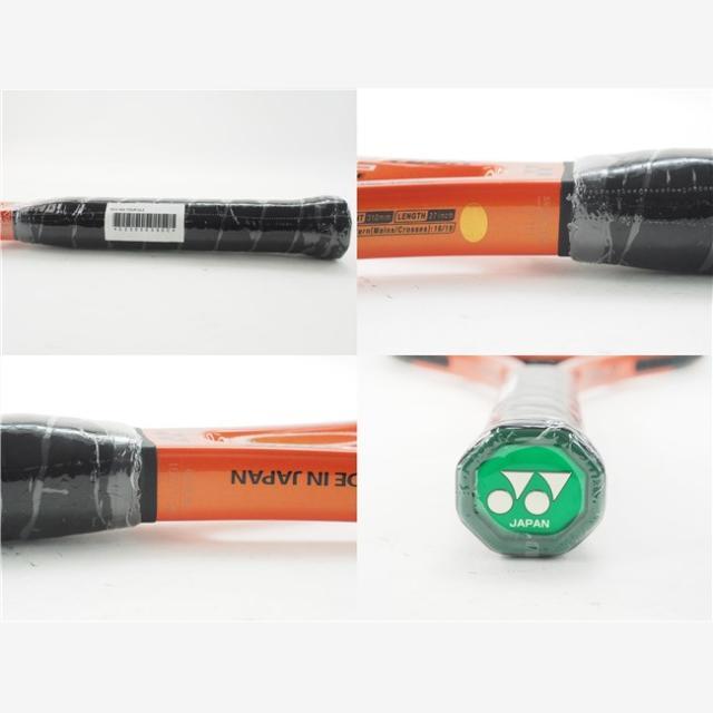 YONEX - 中古 テニスラケット ヨネックス RDS 002 ツアー (UL2