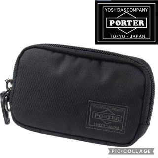 ヨシダカバン(吉田カバン)の【新品未使用】PORTER DILL マルチコインケース ブラック(コインケース/小銭入れ)