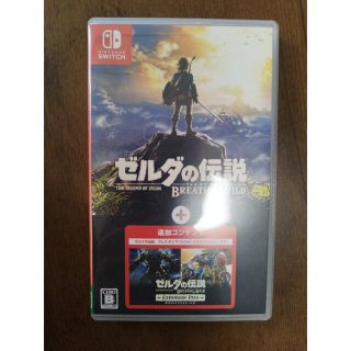 ニンテンドースイッチ(Nintendo Switch)のゼルダの伝説 ブレス オブ ザ ワイルド ＋ エキスパンションパス Switc(家庭用ゲームソフト)