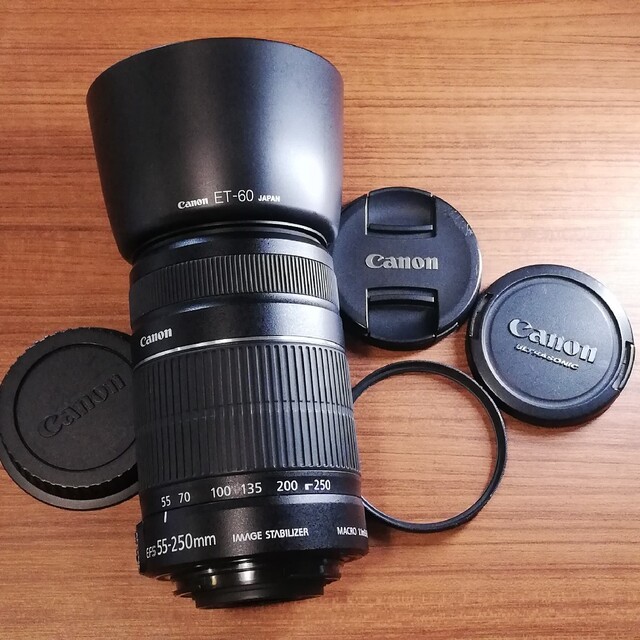 Canon EF-S 55-250mm f4-5.6 IS II 2