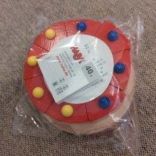 ハーバー(HABA)のhaba ケーキ　おもちゃ(知育玩具)