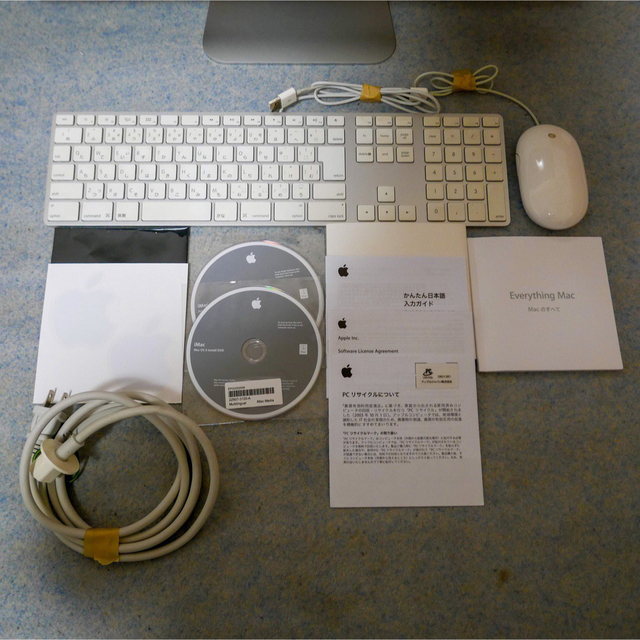 iMac 24inch Early 2009 キーボード・マウス・元箱あり | svetinikole