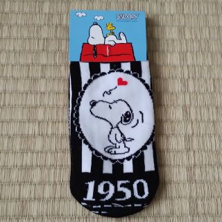 スヌーピー(SNOOPY)のSNOOPY くるぶしソックス(靴下/タイツ)