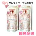 楽天市場】サムライウーマン 柔軟剤の通販
