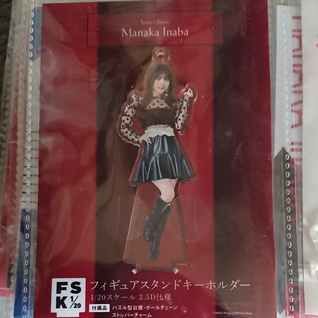 買う格安 ☆稲場愛香 FSK 28 9000円 タレントグッズ | PINTUPLASTCOMVE