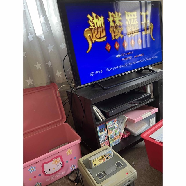 人気商品!】 スーパーファミコン - SFCスーパーファミコンソフト 迦楼