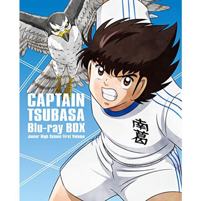 激安の注文 ()キャプテン翼 Blu-ray BOX ~中学生編 上巻~ (初回仕様