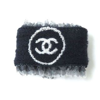 シャネル(CHANEL)の良品★CHANEL シャネル A17947 ココマーク フリルレース パイル地 リストバンド レディース ネイビー×ホワイト 紺×白 箱付 エレガント◎(その他)