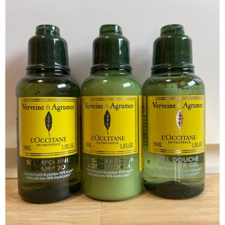 ロクシタン(L'OCCITANE)のロクシタン　シトラスヴァーベナ　アメニティ(シャンプー/コンディショナーセット)