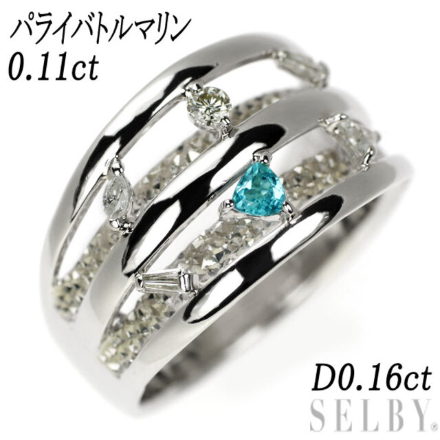 第一ネット パライバトルマリン Pt900 希少 ダイヤモンド D0.16ct 0.11