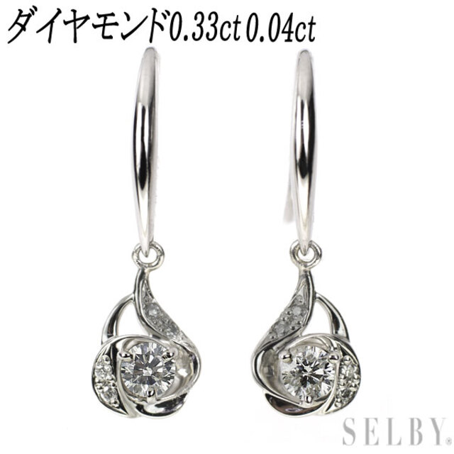 エントリー最大P14倍以上 ダイヤモンド0.33ct☆K18WGピアス