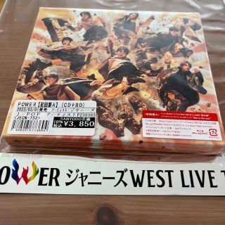 ジャニーズウエスト(ジャニーズWEST)のジャニーズWEST POWER 初回A おまけ銀テつき(ポップス/ロック(邦楽))