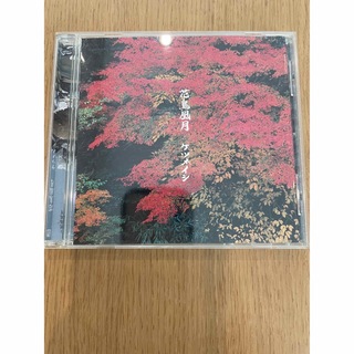 ケツメイシ CD 花鳥風月(ポップス/ロック(邦楽))