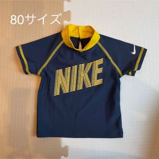 ナイキ(NIKE)のNIKE ラッシュガード 半袖(水着)