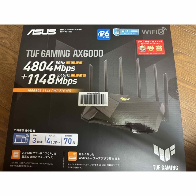 4ポートUSBインターフェースASUS WiFiルーター TUF-AX6000