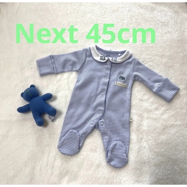 NEXT(ネクスト)のミカりん様専用Next45cmトレインオールインワン2.3Kg キッズ/ベビー/マタニティのベビー服(~85cm)(カバーオール)の商品写真