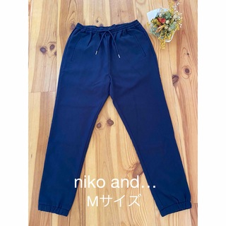 ニコアンド(niko and...)のniko and…✲リラックスジョガーパンツ ネイビー✲(カジュアルパンツ)