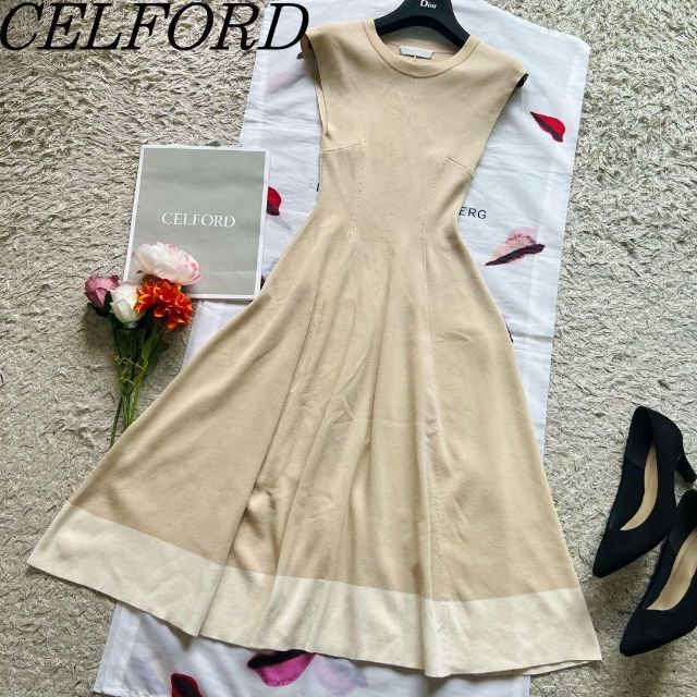 CELFORD - 【美品】CELFORD サマーニットロングワンピース ベージュ 36
